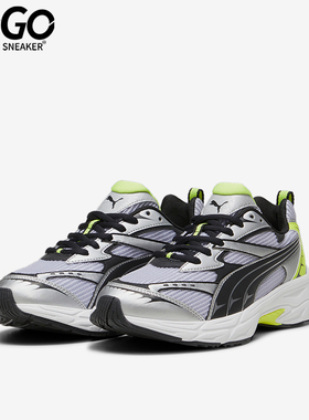 Puma/彪马正品时尚防滑新款男女复古低帮耐磨运动休闲鞋395919-02