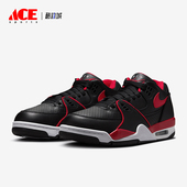 耐克正品 运动复古篮球鞋 AIR Nike FLIGHT 89男士 FZ3045 001