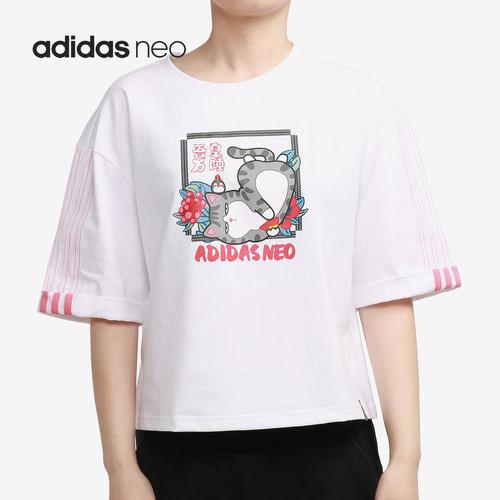 Adidas/阿迪达斯正品neo 新款运动上衣吾皇万睡联名半袖T恤GP5740