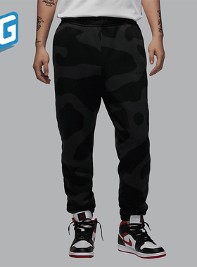 Nike/耐克正品JORDAN男士时尚系带针织透气长裤HF0044-045
