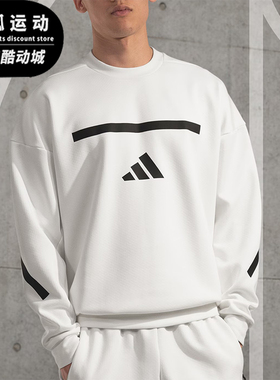 Adidas/阿迪达斯正品M Z.N.E. CRW男士运动训练卫衣JF2451