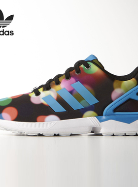 Adidas/阿迪达斯正品三叶草男女缓震经典休闲运动鞋S32277