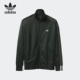 男子休闲运动夹克CG1998 三叶草训练新款 Adidas 阿迪达斯正品