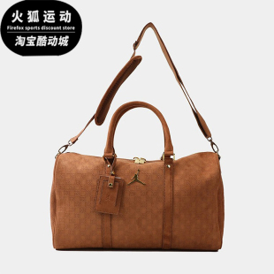 大容量挎包IQ5742 JORDAN男女休闲收纳便携经典 299 耐克正品 Nike