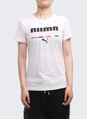 Puma/彪马正品秋冬季新款运动服女子休闲半袖透气T恤 845603-02