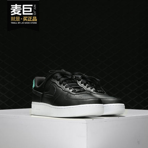 Nike/耐克正品Air Force AF1空一号女子运动休闲板鞋 898889