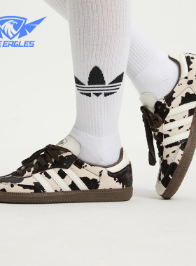 Adidas/阿迪达斯正品三叶草男女运动经典奶牛纹印花休闲鞋KK2238