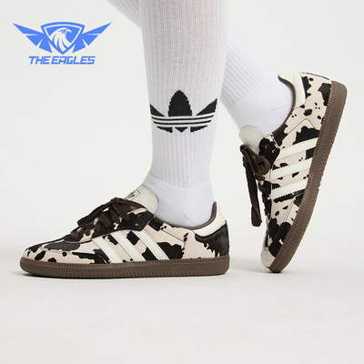Adidas/阿迪达斯正品三叶草男女运动经典奶牛纹印花休闲鞋KK2238