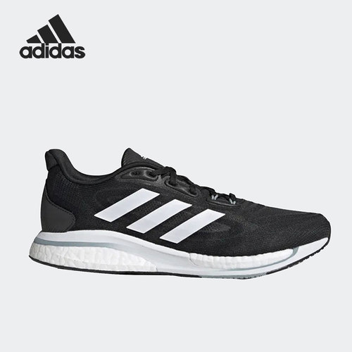 Adidas/阿迪达斯正品SUPERNOVA男子运动轻便跑步鞋GX2953