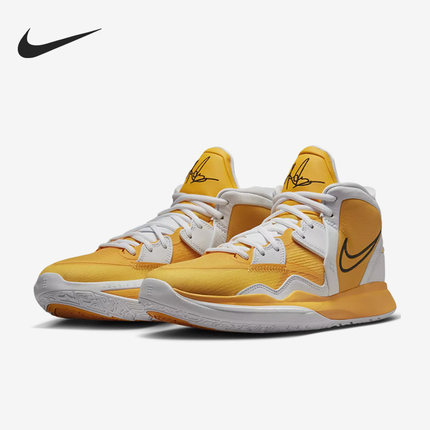 Nike/耐克正品KYRIE INFINITY 男士实战篮球鞋DO9616-701