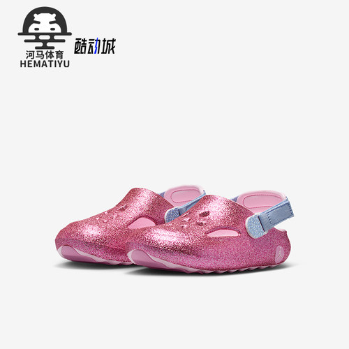 Nike/耐克正品Jordan Hydrip小童镂空透气运动休闲凉鞋II1875-666