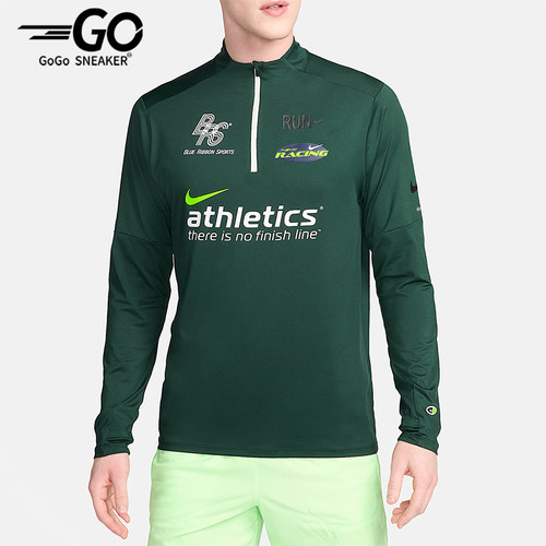 Nike/耐克正品春秋男士轻盈户外休闲运动训练长袖T恤HF4560-397