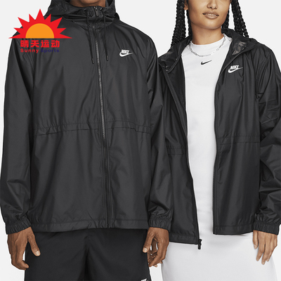Nike/耐克正品Sportswear女士运动连帽防水夹克外套DM6179-010