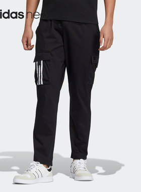 Adidas/阿迪达斯正品新款neo梭织系带男子运动长裤 HC9671