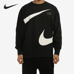 卫衣 Nike 耐克官方正品 男子舒适针织运动休闲套头衫 010 DD6097