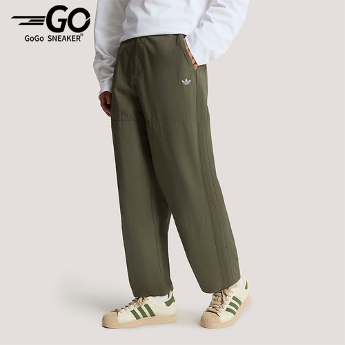 Adidas/阿迪达斯正品三叶草男士宽松经典休闲耐穿梭织长裤KT3044