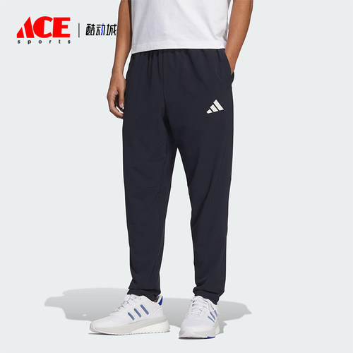 Adidas/阿迪达斯正品CLIMACOOL男士休闲梭织运动小脚长裤JZ2340
