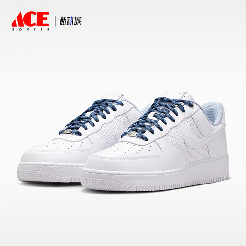 Nike/耐克正品男士时尚运动舒适贴合透气系带板鞋IW1892-111