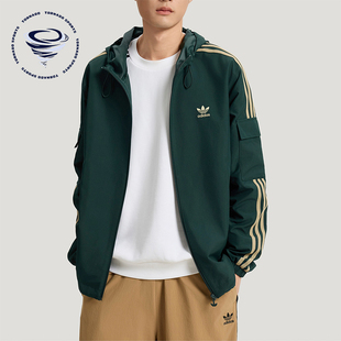 Adidas/阿迪达斯正品三叶草STAGTRACKJACKET经典夹克外套KV8849