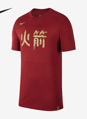 Nike/耐克正品新款男士圆领时尚印花运动短袖T恤AH1211-613