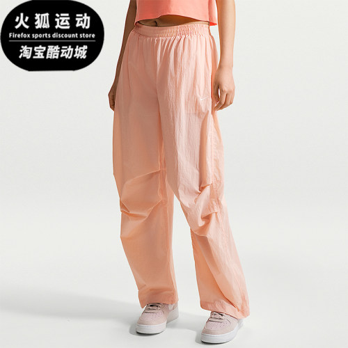 Nike/耐克正品Sportswear女士轻盈防晒拒水中腰长裤IO3377-800
