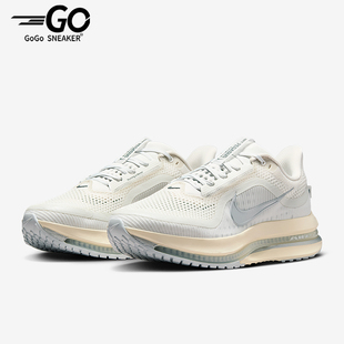 耐克正品 IQ0307 Pegasus 耐磨气垫减震跑步鞋 094 Premium男士 Nike