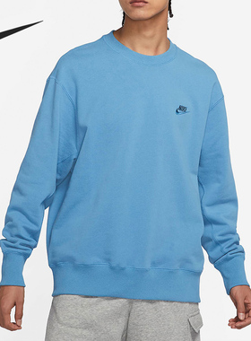 Nike/耐克正品休闲男子时尚潮流运动卫衣套头衫 DA0022-469