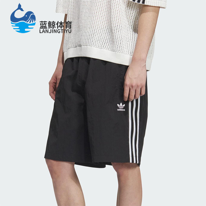 Adidas/阿迪达斯正品三叶草男士足球风休闲经典梭织短裤KC0154 - 实物图