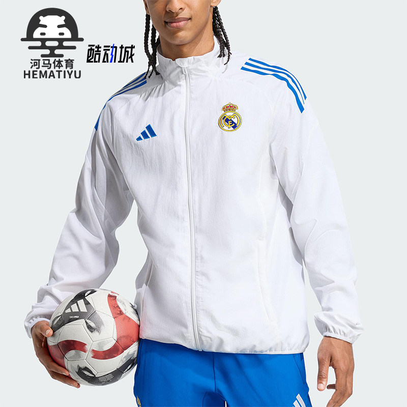 Adidas/阿迪达斯正品春秋男士运动立领拉链足球夹克外套JP4029