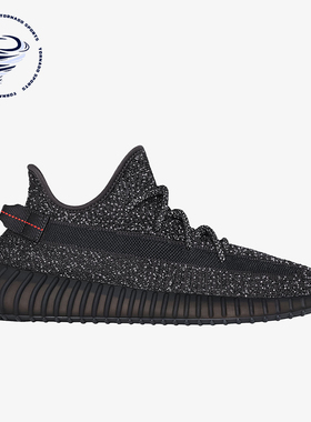 Adidas/阿迪达斯正品三叶草男女缓震软弹满天星跑步鞋FU9007