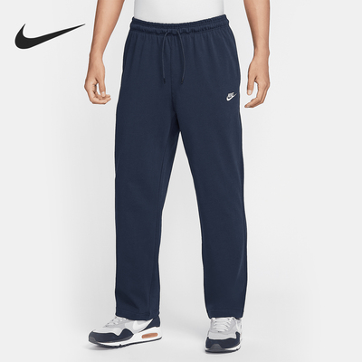 Nike/耐克官方正品Sportswear Club 男士针织休闲长裤FQ4333-451