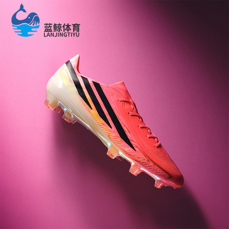Adidas/阿迪达斯正品F50 HYPERFAST FG 男女经典长钉足球鞋JR5386