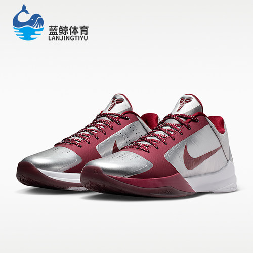 Nike/耐克正品Protro男士运动时尚耐磨系带简约篮球鞋IM0557-001