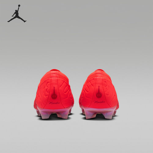 Nike/耐克正品Jordan男士硬质草地低帮运动足球鞋IF4126-600