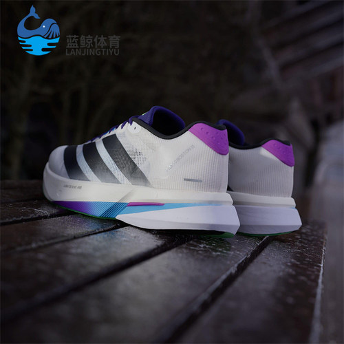 Adidas/阿迪达斯正品2025秋季款男士训练运动减震跑步鞋JS4946