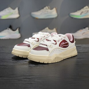 李宁正品2025新款布欧女子时尚耐穿轻盈回弹休闲板鞋AGCV464-1