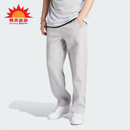 阿迪达斯男士运动户外休闲长裤