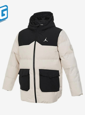 Nike/耐克正品JORDAN大童休闲拼接保暖耐穿羽绒服JD2442034GS-005