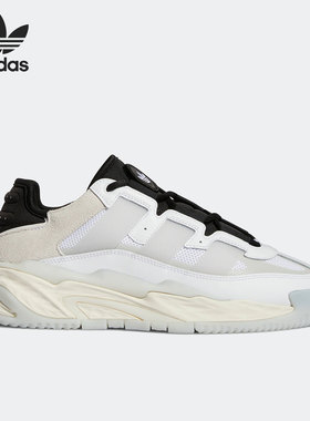 Adidas/阿迪达斯正品三叶草NITEBALL男女经典运动鞋HR2020
