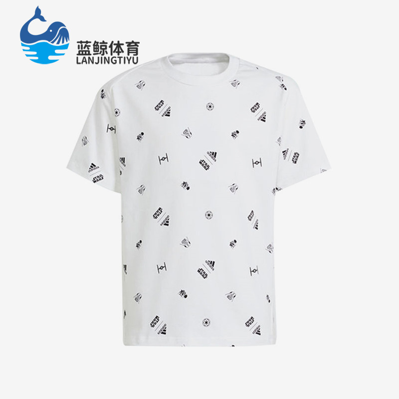 Adidas/阿迪达斯正品新款大童印花舒适透气圆领运动短袖T恤IN7284,童装/婴儿装/亲子装,T恤,淘宝优惠券,粉丝福利购,淘宝优惠卷