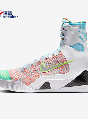 Nike/耐克正品Kobe 9男士时尚高帮训练经典耐磨篮球鞋FZ7335-101