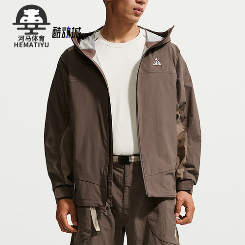 Nike/耐克正品ACG Morpho男士时尚夹克硬壳冲锋衣HJ2688-004