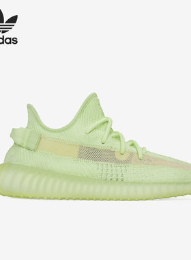 Adidas/阿迪达斯正品 Boost 350V2女子夜光运动鞋EG5293