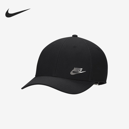 Nike/耐克正品新款男女同款休闲潮流户外鸭舌帽FB5371-010