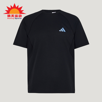 Adidas/阿迪达斯正品新款男黑色训练凉感速干经典短袖T恤IA6093