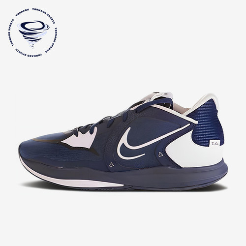 Nike/耐克正品Kyrie 5 TB 男女系带减震低帮篮球鞋DX6651-401