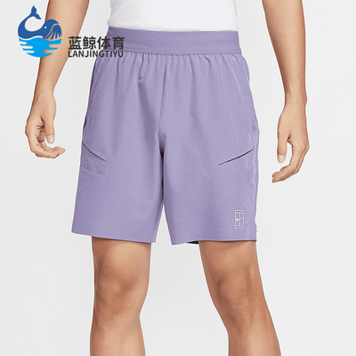 Nike/耐克正品Dri-FIT男士网球宽松简约经典休闲短裤FZ9323-527