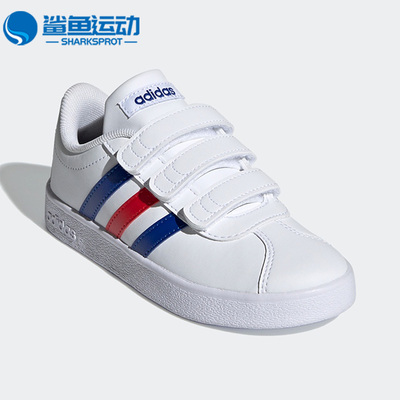 Adidas阿迪达斯儿童魔术贴板鞋