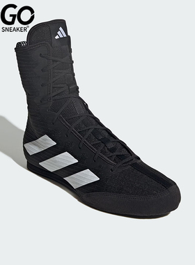 Adidas/阿迪达斯正品BOX HOG 4男女训练室内高帮拳击运动鞋JS4684
