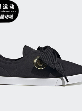 Adidas/阿迪达斯三叶草SLEEK黑色白色女子休闲运动低帮板鞋FV0741